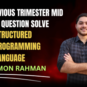 SPL Theory Previous Trimester Mid Question Solve With Exam (Nex-5251)