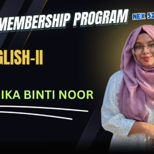 English 2 (Nex-5252)